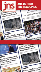 Thumbnail of the JNS Behind The Headlines newsletter nl_timeless.jpg